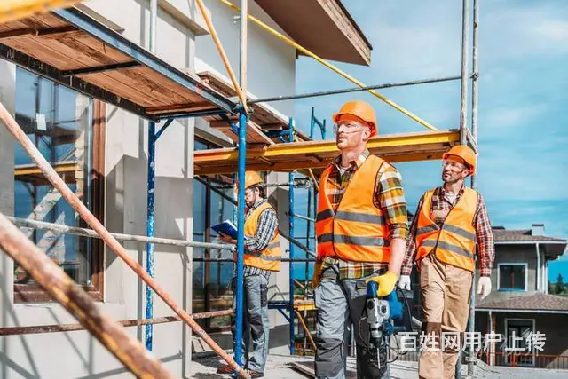 香港高薪招聘厨师保底月薪28000正规工作签证 - 图片 2