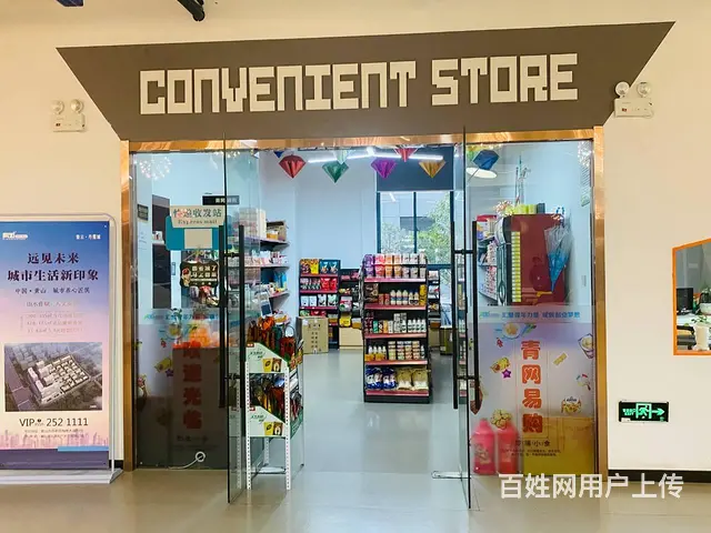 高新区厂房出租，配套齐全，补贴齐全 - 图片 5