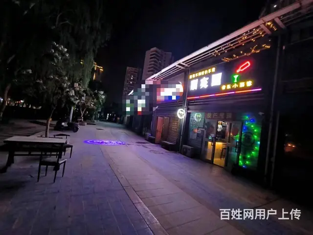 B个人一湖滨世纪城酒吧转让 - 图片 6