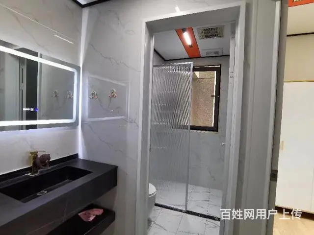 华发琴澳新城 四季峰景三期 精装3房 拎包随时就可以入住 - 图片 7