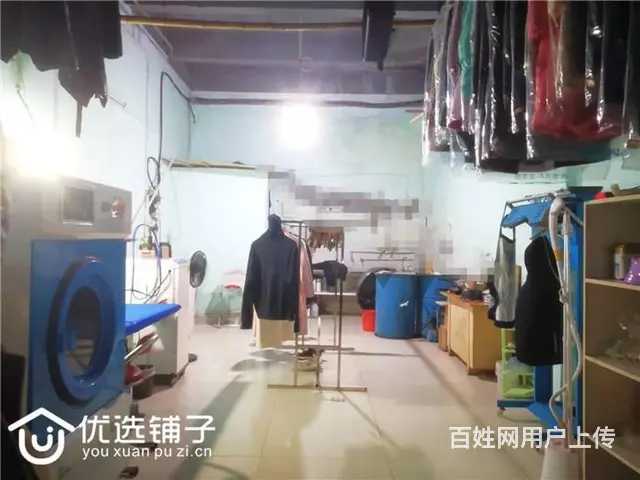 （优选铺子）西外御景上城附近80㎡干洗店转让 - 图片 5
