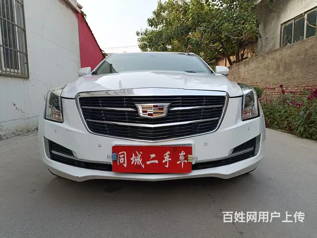 【搞定了！】凯迪拉克ATS 2014款 ATS-L 2.0T - 图片 1