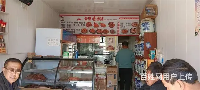 【同城搜铺网免费找店】曹海则30平小吃店转让【可空转】 - 图片 1