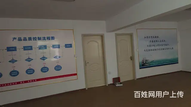 黄州 大的贸易广场进门北方面 - 图片 8