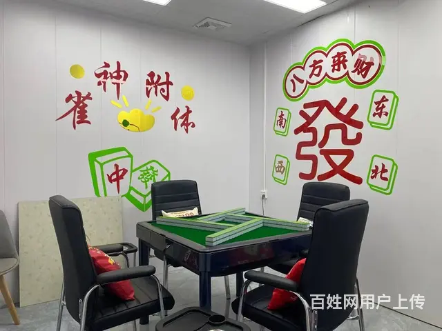 （51旺铺推荐）府城大园路70平临街冷饮店转让 - 图片 5