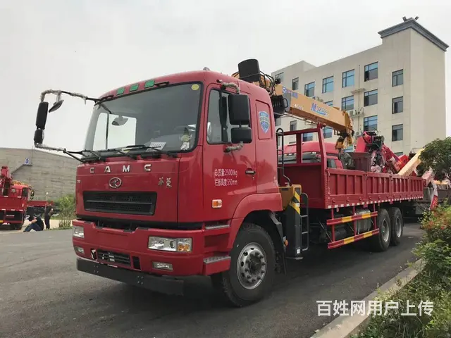 华菱后八轮配徐工双泵12吨直臂随车吊 有现车 - 图片 7