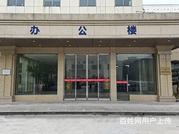 钱塘区河庄地铁口直播电商2000平办公室出租非中介拎包办公 - 图片 3