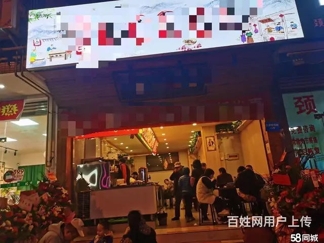 面馆转让（营业中） - 图片 1