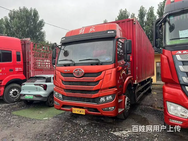 出售二手大单桥一汽解放 龙V 厢式货车 国5 - 图片 1