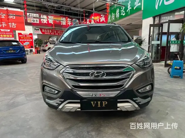 现代ix35 2013款 2.0 手自一体 GLX 两驱 - 图片 2