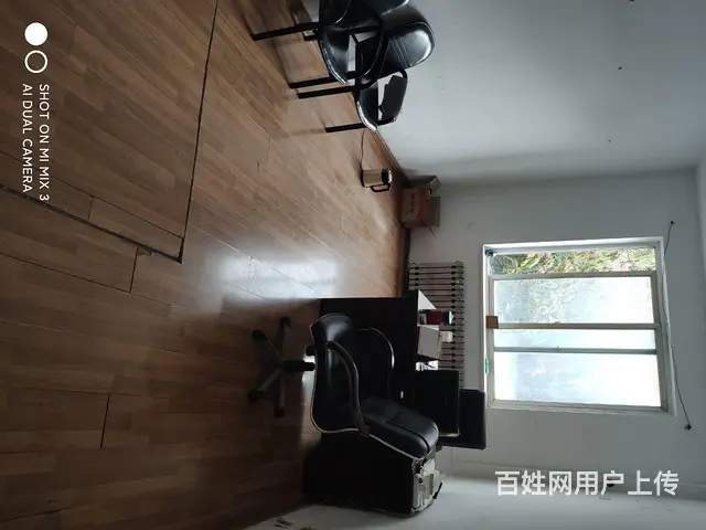 写字间出租 - 图片