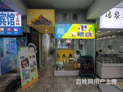 （达州铺源网）市内中心广场32㎡奶茶店转让 - 图片 3
