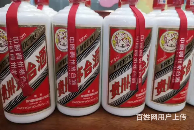 昆山回收茅台酒—昆山正规烟酒回收中心 - 图片 4