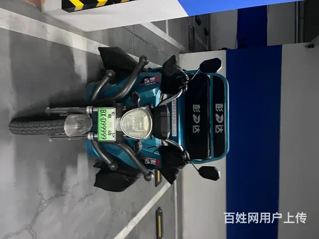 【搞定了！】二手电动三轮车 60V32 - 图片 1