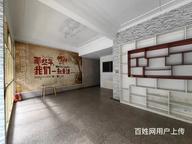 （极 致）梦幻谷旁民宿整体转让！入住率高生意稳定接手可营业 - 图片 11