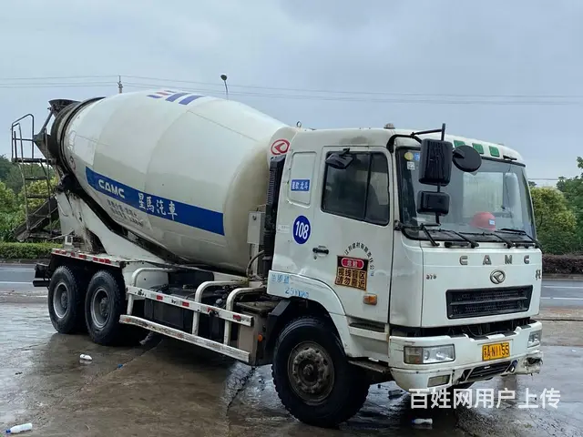 出售17年国五15方华菱二手搅拌车 - 图片 1