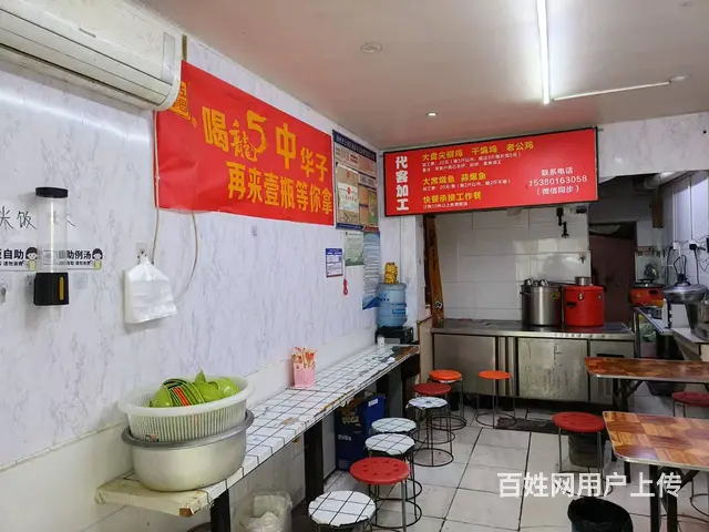 （徐州找店网）市中心营业中快餐店转让 - 图片 4