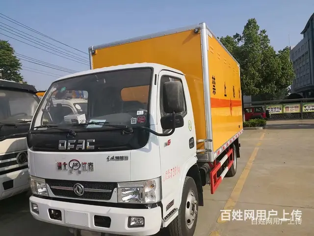 解放腐蚀品厢式运输车批发 - 图片 3