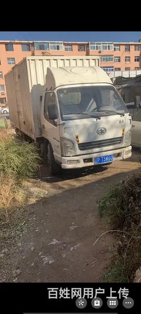 车 - 图片