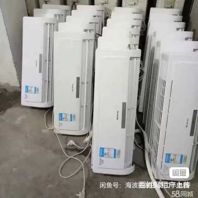 转让几台89成新的格力美的等品牌一匹至三匹定频空调 - 图片 6