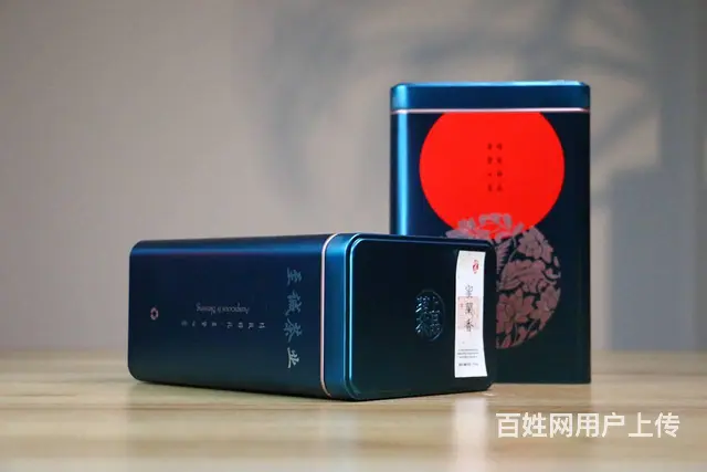 至诚茶业凤凰单丛蜜兰香2023年新茶口粮茶500g - 图片 2