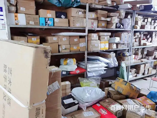 XSY）龙泉驿韵达快递超市带承包区转让 - 图片 5