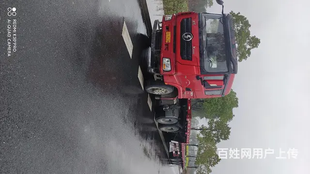 陕汽德龙 半挂车 平板式 国5 - 图片 2