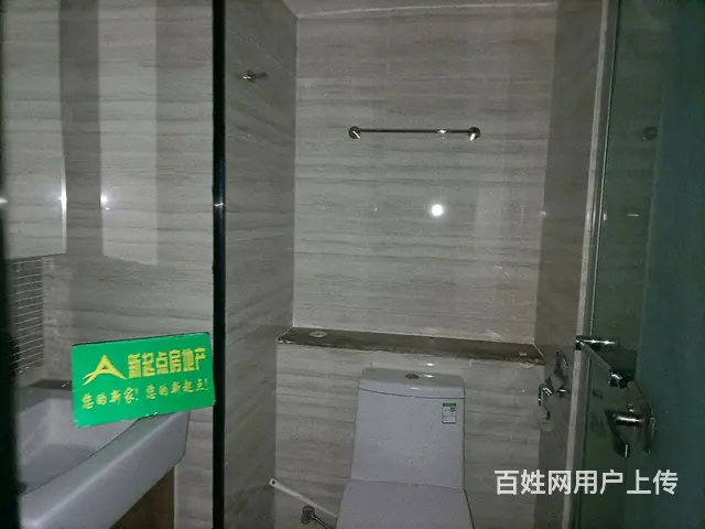 恒大城 精装1室跃层 拎包入住 出行方便 - 图片 8