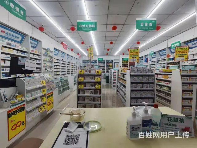旺铺居）房东直售带租约中心医院旁直接收5年房租 - 图片 4