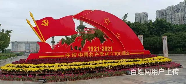 南充迷你字/树脂字/精品字/无边字/不锈钢字/背发 - 图片 10