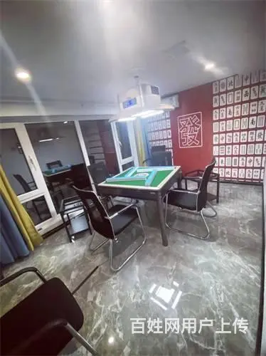 昌邑万达三期北门棋牌出兑 - 图片 8