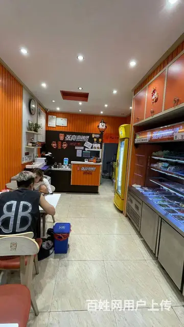 （51旺铺推荐）渔村60平品牌麻辣烫店转让 - 图片 5