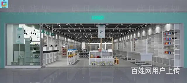 阿拉善盟百货店展示架-百货店展示架多少钱 - 图片 1