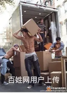 费县胜利搬家服务公司 - 图片 7