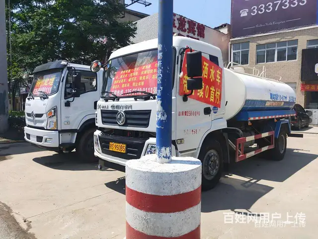 六安五吨洒水车 - 图片 3