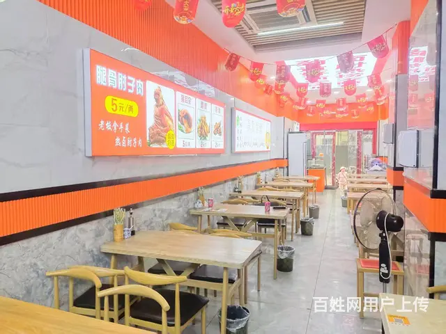 9065（铺联邦）南关十字省政府附近餐饮店转让 - 图片 4