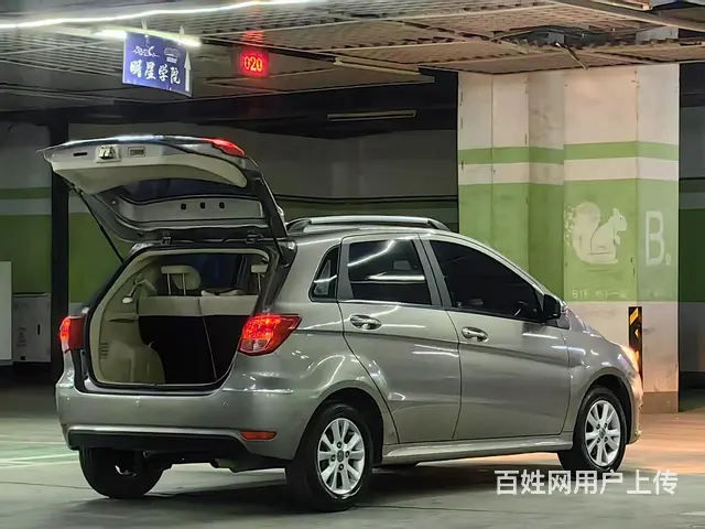 2013年12月自动挡北汽E150 - 图片 11