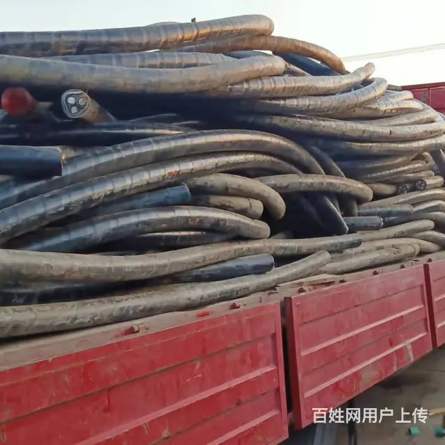 辽中新民康平法库废旧金属回收沈阳电缆回收价格电话 - 图片