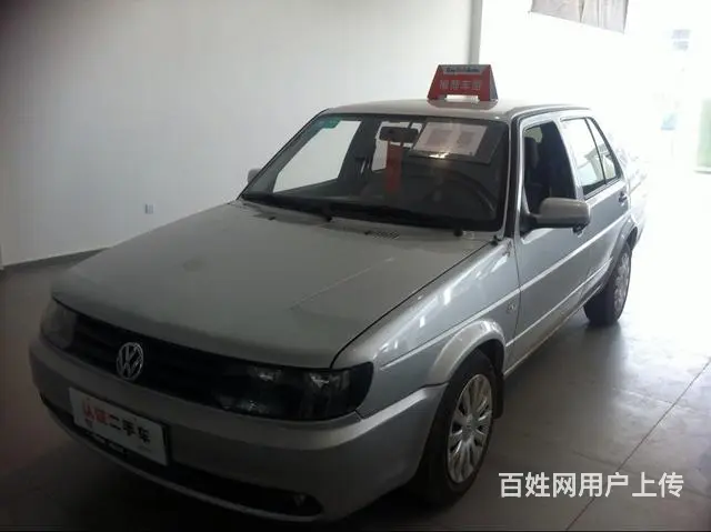大众捷达 2009款 1.6L 手动 伙伴 (国Ⅲ - 图片 1