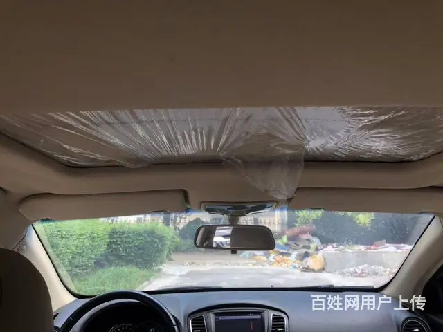 荣威350 2010款 350D 1.5 自动 讯 - 图片 7