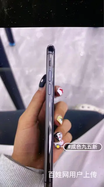 九九新深灰苹果11promax - 图片 2