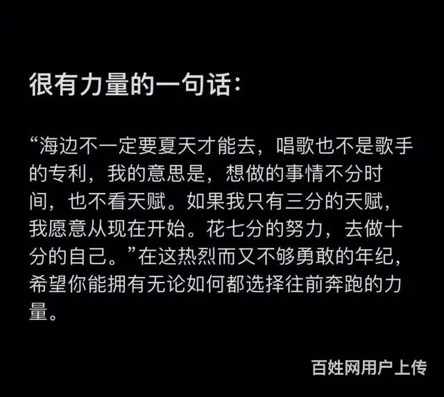 赤峰成人学历提升、成人高考、国开报名学校 - 图片 5