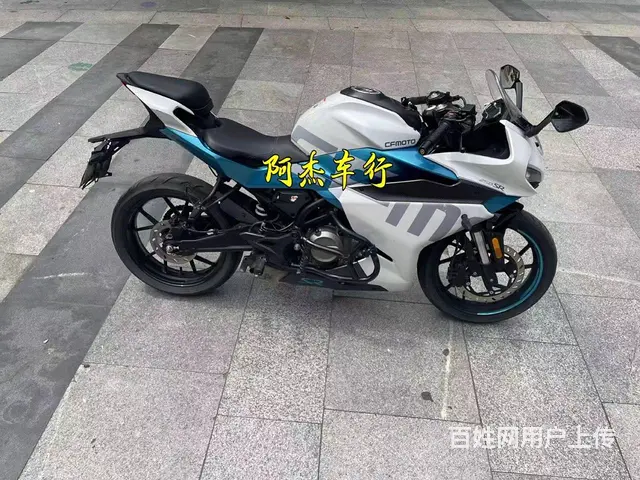 厂家直销二手跑车、北极光、R3、川崎小忍者、地平线 - 图片 3