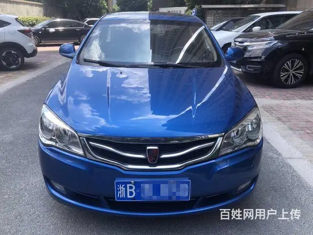 荣威350 2010款 350D 1.5 自动 讯 - 图片 1