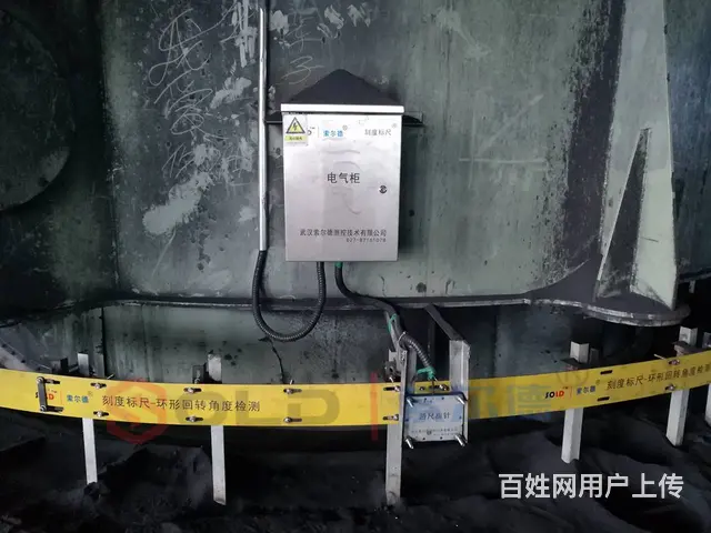 索尔德 库房天车位置跟踪物流信息管理系统 刻度标尺 - 图片 3