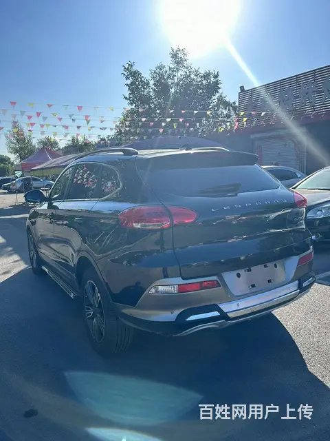 猎豹CS10 2015款 2.0T 手动 至尊版 - 图片 2