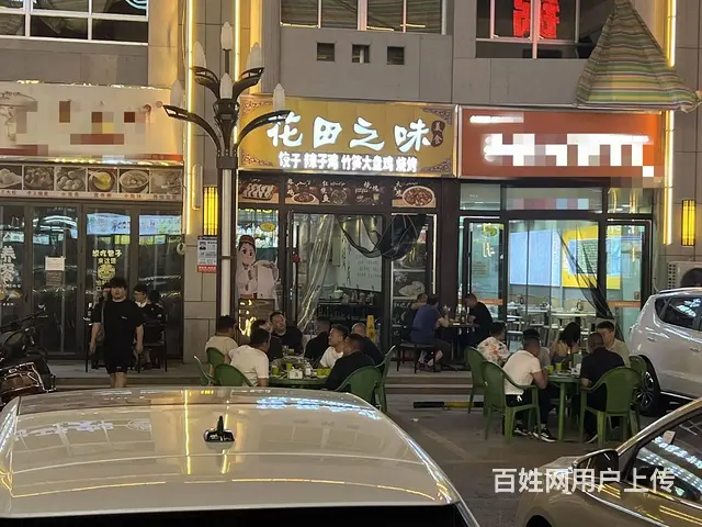 B个人一金兰广场餐饮一条街餐厅转让 - 图片 4