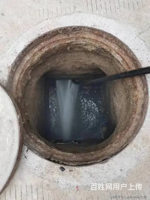 新北区管道清洗、马桶疏通下水道疏通、抽粪抽污水 - 图片 2