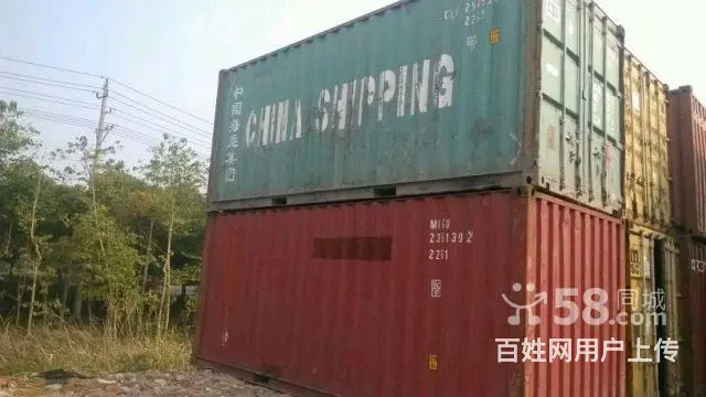 溧阳集装箱出售 - 图片 7