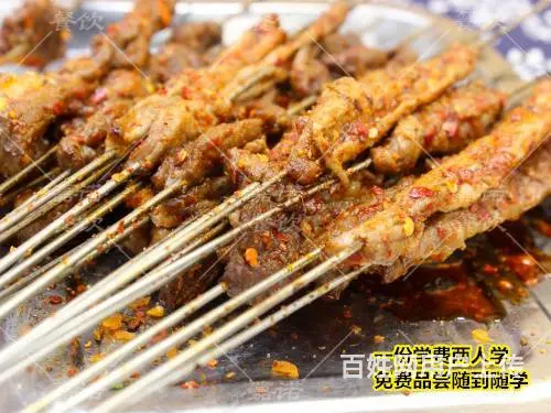 烧烤培训多少钱西安烧烤铁板鱿鱼学习免费品尝 - 图片 2